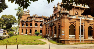 ওয়েবমেট্রিক্সের র‍্যাঙ্কিংয়ে দেশ সেরা ঢাকা বিশ্ববিদ্যালয়