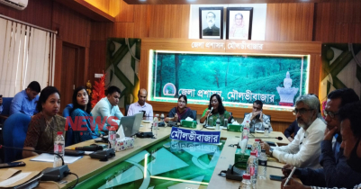 মৌলভীবাজারে তথ্য অধিকার আইন ২০০৯ অবহিতকরণ কর্মশালা 