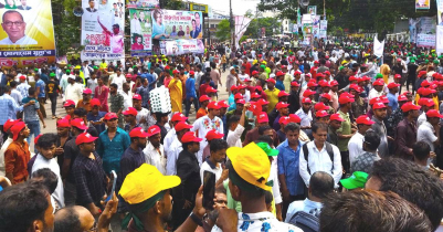 সোহরাওয়ার্দী উদ্যানে তারুণ্যের সমাবেশ, রাজধানীতে যানজট 