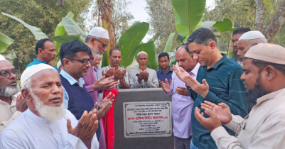 রাণীশংকৈলে দুটি রাস্তা পাকাকরণের উদ্বোধন 