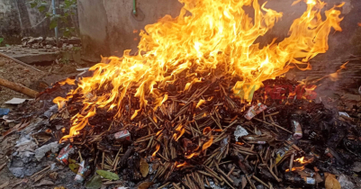 কমলগঞ্জে জব্দকৃত অবৈধ নাসির বিড়ি ধ্বংস