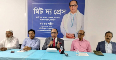 জাতীয় সংসদে প্রবাসীদের জন্য ৩০টি আসন সংরক্ষণের দাবি