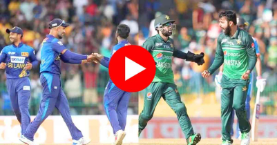 পাকিস্তান বনাম শ্রীলংকা লাইভ টিভি | Pakistan Vs Srilanka Live