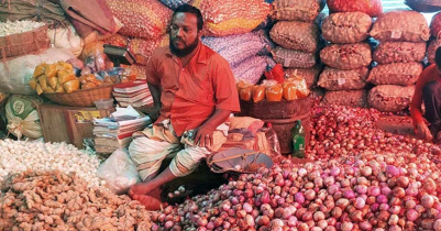 আবারও শতক ছাড়াল পেঁয়াজের দাম 