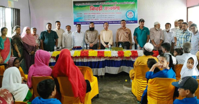 ফতেপুর সরকারি প্রাথমিক বিদ্যালয়ের প্রধান শিক্ষকের বিদায় সংবর্ধনা 