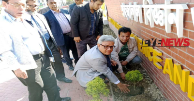 শাবিতে বনায়ন কর্মসূচির উদ্বোধন করলেন ঢাবি উপাচার্য