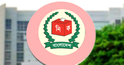 ভোট কর্মকর্তারা ভোটদানে প্ররোচিত-নিবৃত করলে ৫ বছরের জেল !