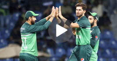 বিশ্বকাপ বাংলাদেশ বনাম পাকিস্তান লাইভ ম্যাচ | Ban Vs Pak Live