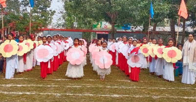 শ্রীমঙ্গলের সেন্ট মার্থাস উচ্চ বিদ্যালয়ের বার্ষিক ক্রীড়া প্রতিযোগিতা