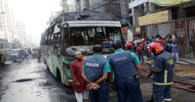 চতুর্থ দফা অবরোধ: ঢাকাসহ আশেপাশে ৫টি বাসে আগুন 