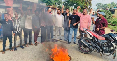 মৌলভীবাজারে ঢাকা-সিলেট রোডে টায়ার পুড়িয়ে বিএনপির বিক্ষোভ