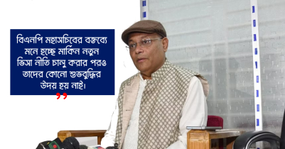 বিএনপির শুভ বুদ্ধির উদয় হয় নাই : তথ্যমন্ত্রী 