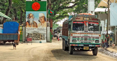 শুল্ক জালিয়াতির দায়ে বেনাপোলে বন্দরে ৬ জনকে শাস্তিমূলক বদলি