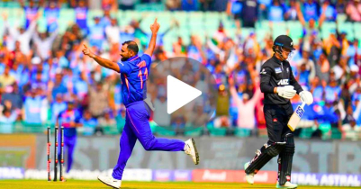 ভারত বনাম নিউজিল্যান্ড লাইভ স্ট্রিম | Ind Vs New Live