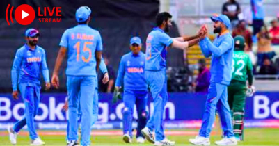 ভারত বনাম শ্রীলংকা লাইভ স্কোর | India Vs Srilanka Live