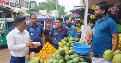 কমলগঞ্জে ভোক্তা অধিকার সংরক্ষণ অধিদপ্তরের জরিমানা