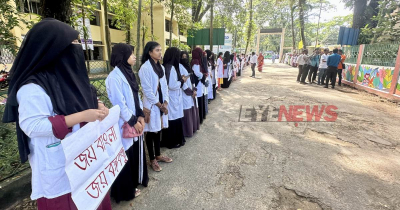 মৌলভীবাজারে ১৮ দিনে গড়াল ম্যাটস শিক্ষার্থীদের ৪ দফার আন্দোলন 