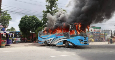 বিএনপির অবরোধ: ২৪ দিনে পুড়ল ১৮৫ যানবাহন, ১৫ স্থাপনা