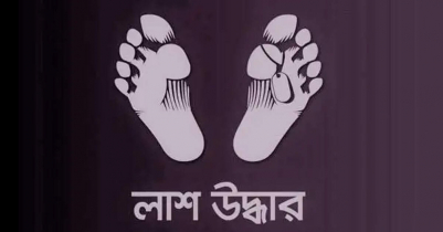 কুলাউড়ায় মনু নদীতে ভাসমান যুবকের লা শ উদ্ধার 