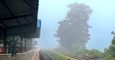 আজ দেশের সর্বনিম্ন তাপমাত্রা ৮ দশমিক ৩ ডিগ্রি 