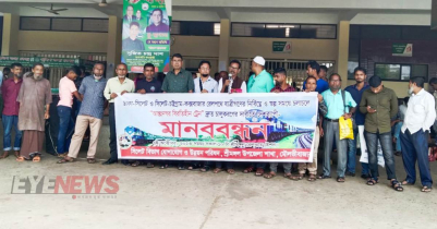 মৌলভীবাজারে ‘আন্তঃনগর বিরতিহীন ট্রেন’ চালুর দাবীতে মানববন্ধন 