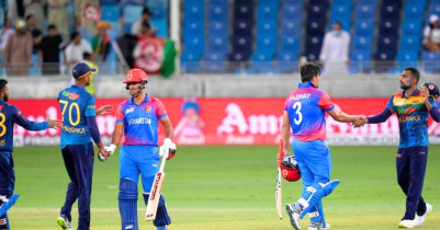 শ্রীলঙ্কা বনাম আফগানিস্তান লাইভ স্কোর | Sri Vs Afg Live