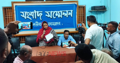 স্বেচ্ছাসবেক লীগে প্রার্থী হওয়ায় জাকারিয়ার বিরুদ্ধে মিথ্যা ভিডিও বার্তার অভিযোগ