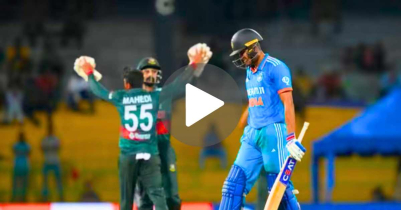 বাংলাদেশ বনাম ভারত লাইভ স্কোর | India Vs Ban Live stream