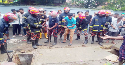 সিলেটে ড্রেনের ভিতর থেকে অজ্ঞাত ব্যক্তি উদ্ধার 