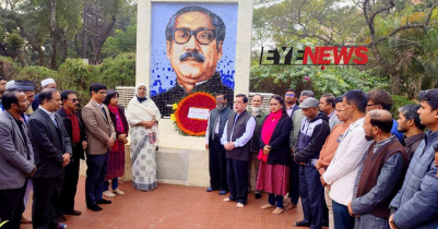 শাবিপ্রবিতে বঙ্গবন্ধুর স্বদেশ প্রত্যাবর্তন দিবস পালিত 