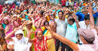 হোসনাবাদ চা বাগানে মজুরী প্রদানের দাবিতে চা শ্রমিকদের ধর্মঘট