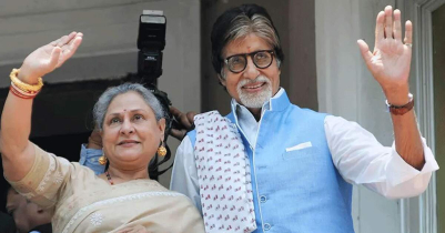 Amitabh Bachchan-Jaya Bachchan`s 50th Wedding Anniversary