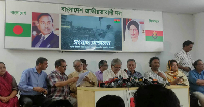 BNP will hold rallies in cities, towns on July 31