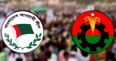 Awami League and the BNP to march city streets today-tomorrow