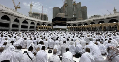 Largest Hajj pilgrimage in history begins in Saudi Arabia