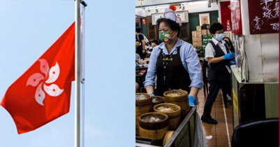 Hong Kong to recruit 27,000 foreign workers amid shortage