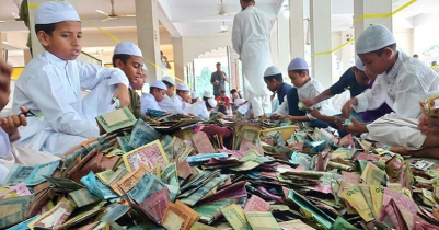 23 sacks of taka found in Kishoreganj`s Pagla mosque donation