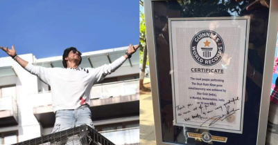 Shah Rukh Khan fans make new Guinness World Record!