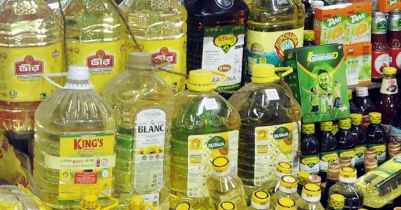 Soybean oil price reduced by Tk 5 per liter