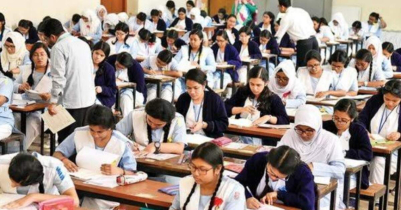 Tomorrow`s SSC exam under Sylhet Education Board suspended