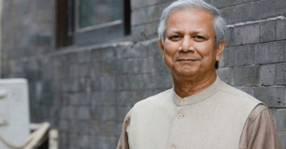 Tax on donation: Dr Yunus pays Tk12.5 crore to NBR