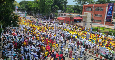 Awami League`s Rangpur divisional rally begins