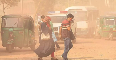 Dhaka world`s second most polluted city