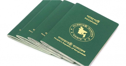 Passport Index: Bangladesh`s position improves