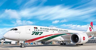 Biman Bangladesh provided baggage allowance for Kuwait expatriate