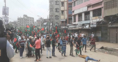 BNP men clash with police in Dhaka