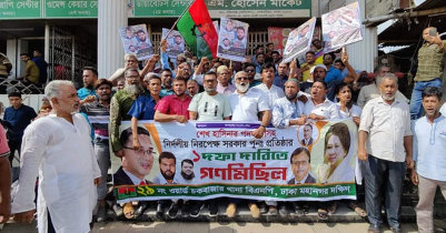 BNP begins mass processions in city