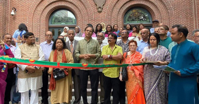 Bangla Book Fair in New York begins