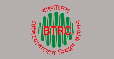 BTRC forms emergency teams for uninterrupted telecommunication