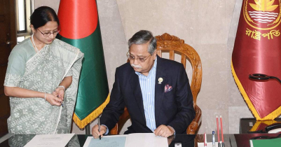 President authenticates proposed national budget for FY 2023-24